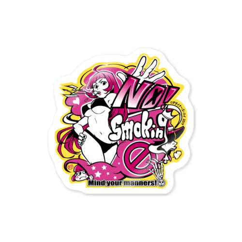 No smoking girl Sticker