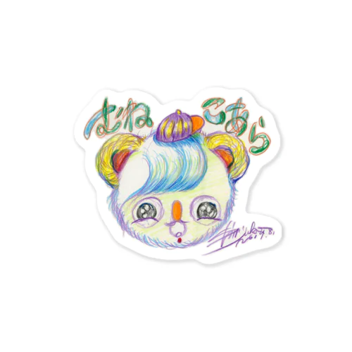 真珠子　むねコアラ Sticker