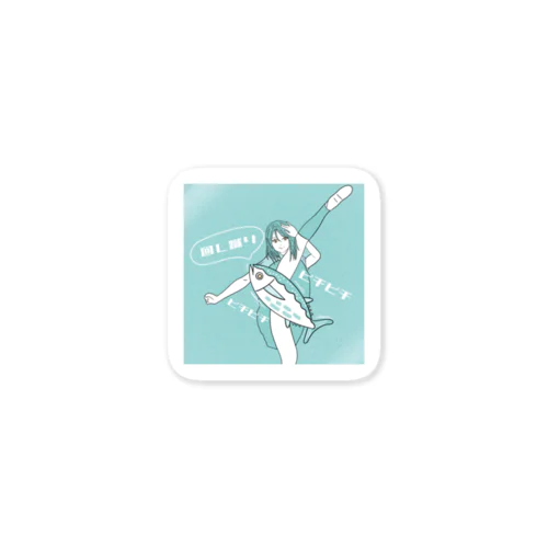 回し蹴りグッズ　第2弾　キッチンパステル Sticker