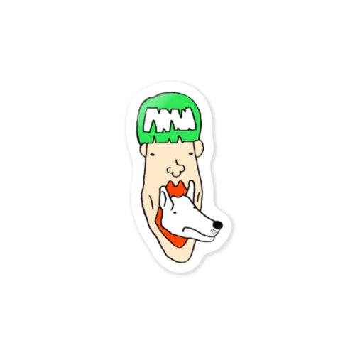 犬食いのグリーンウェル Sticker