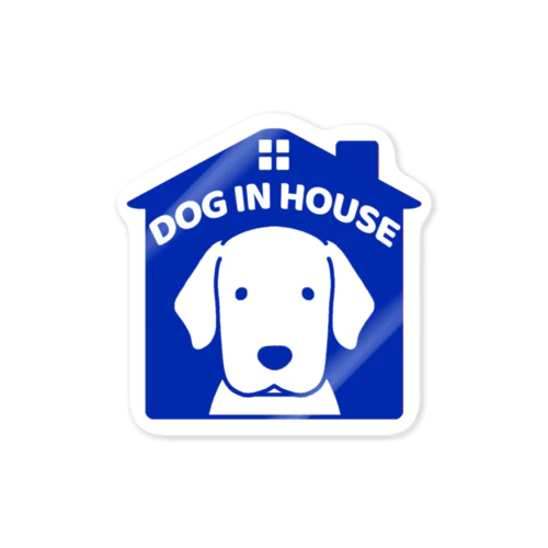 DOG IN HOUSE（ラブ）ブルー Sticker