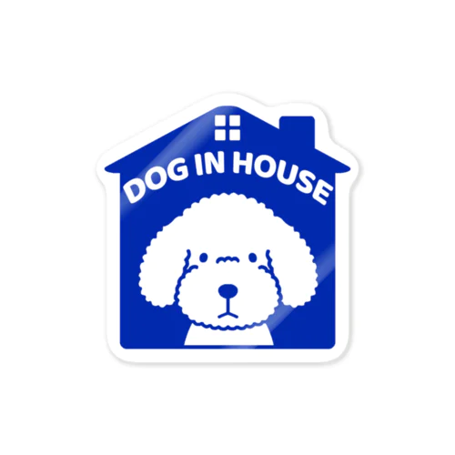 DOG IN HOUSE（トイプー）ブルー ステッカー