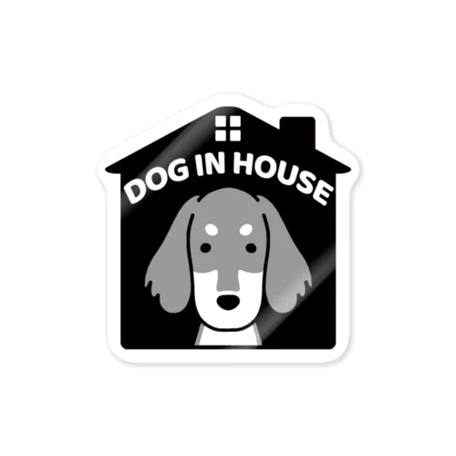 DOG IN HOUSE（ダックス2色）ブラック Sticker