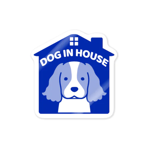 DOG IN HOUSE（キャバリア）ブルー Sticker