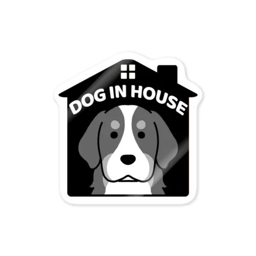 DOG IN HOUSE（バーニーズ）ブラック Sticker