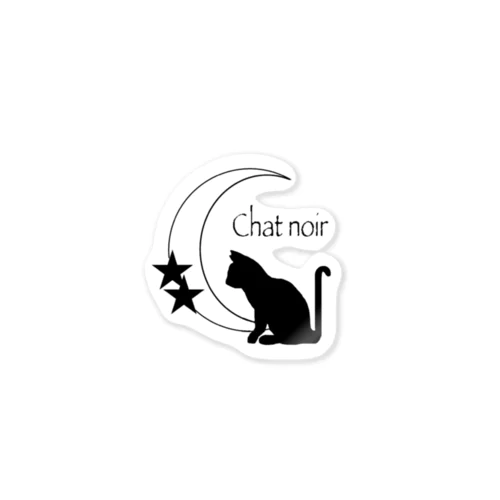 Chat noir ステッカー