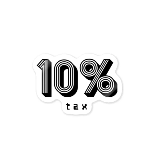 10% ステッカー