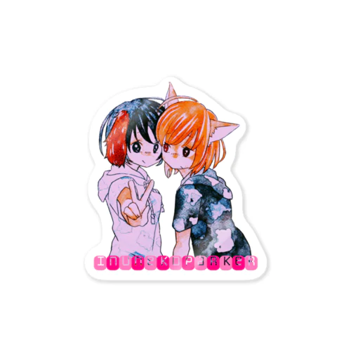 いぬねこパーカー Sticker