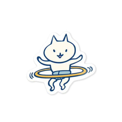 オムツネコ（フラフープ） Sticker