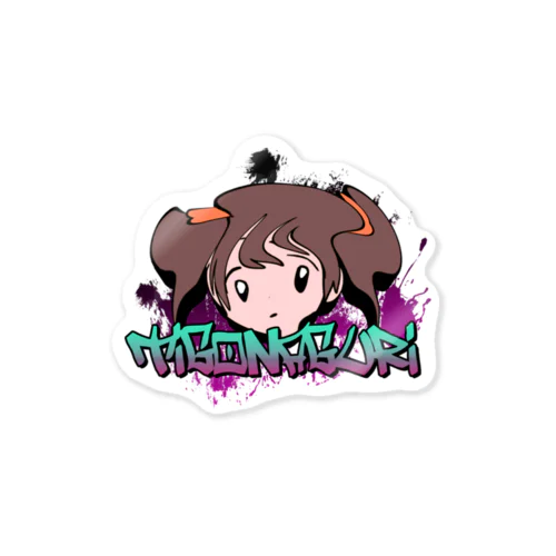 TIGONAGURI_02 Sticker