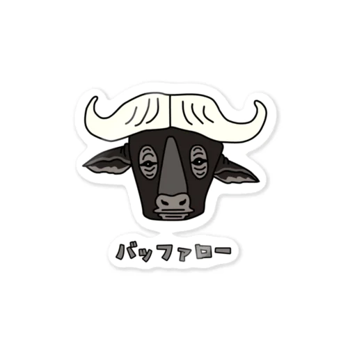 バッファロー Sticker