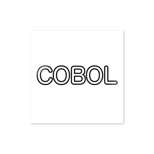 COBOL ステッカー