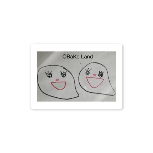おばけランドからこんにちは Sticker