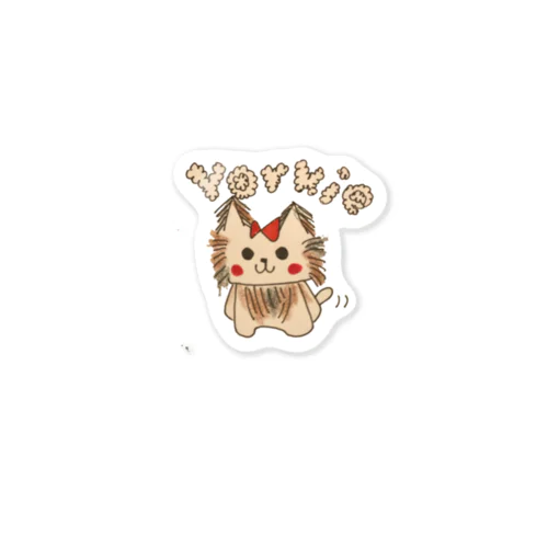 ヨーキーくらら Sticker