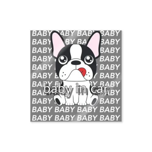 baby in car with bull Sticker