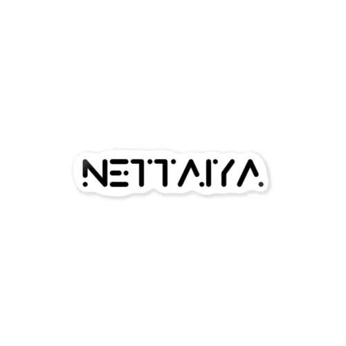 NETTAIYA Sticker