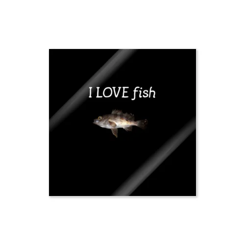 I LOVE fish ステッカー