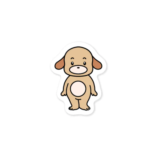 立てるんです Sticker