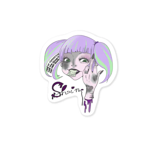 SHINE💘 Sticker