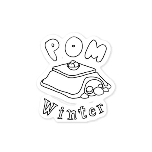 POM・winter 色なし Sticker