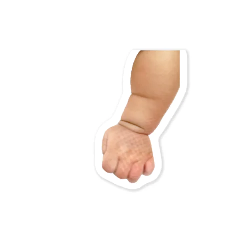 赤ちゃんの手 Sticker