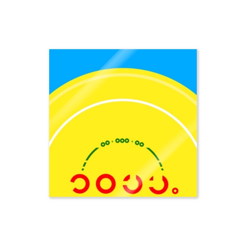 けろりん Sticker