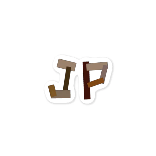 jpプレゼント用2 Sticker