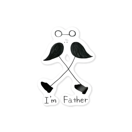I'm Father サン Sticker