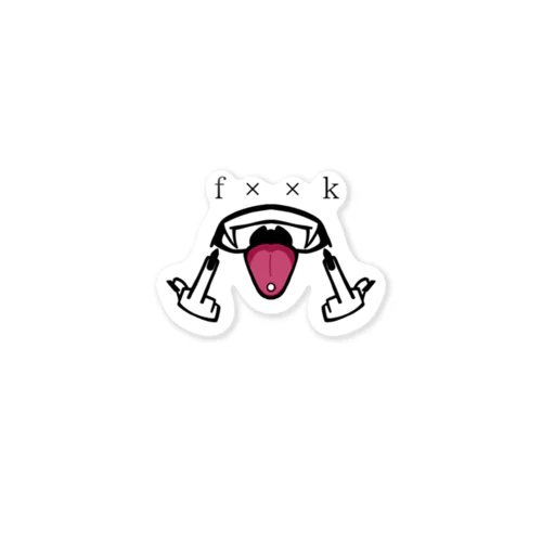 f × × k Sticker