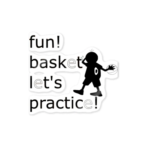 Fun! Basket Black Sticker