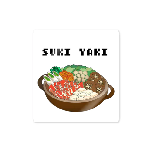 SUKI YAKI SUKI ステッカー