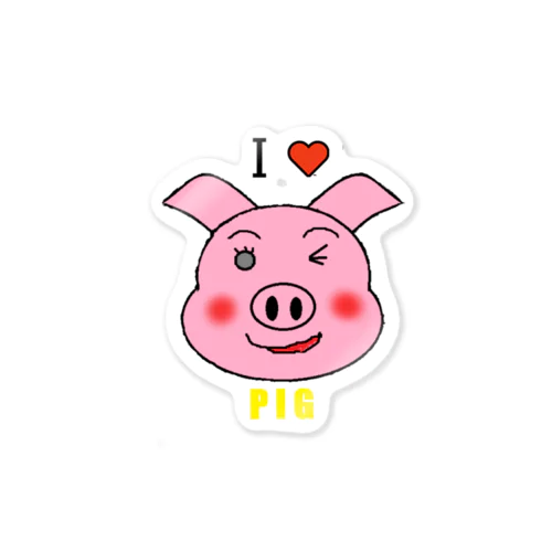 I♥PIG ステッカー