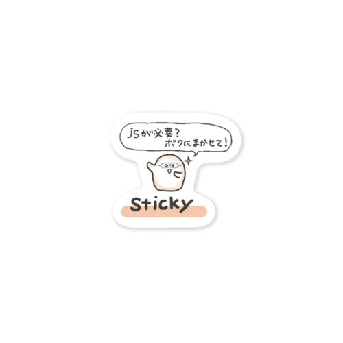 stickyくん Sticker