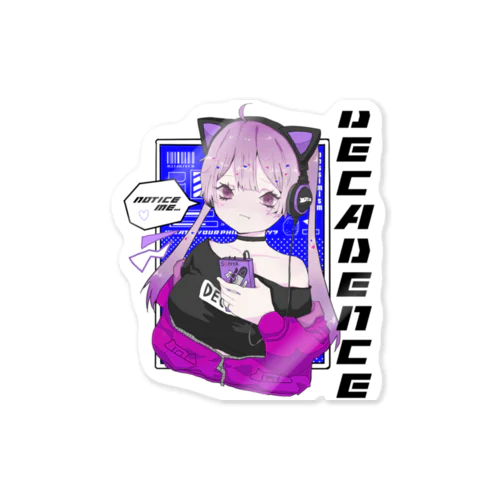 哲学するデカダンちゃん Sticker