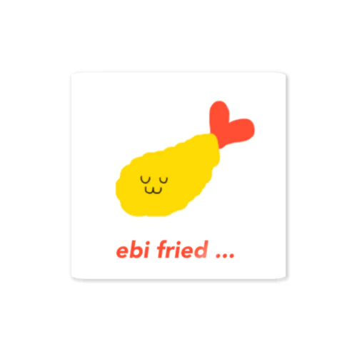 ebi fried ... Sticker