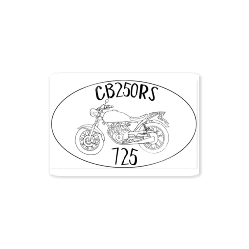 CB250RS Sticker