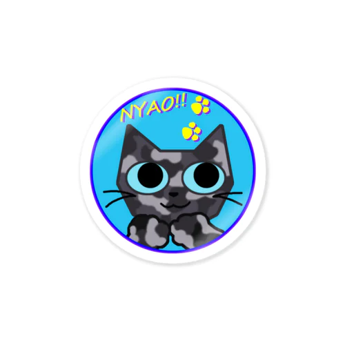 NYAO!!(Cool cat) Sticker