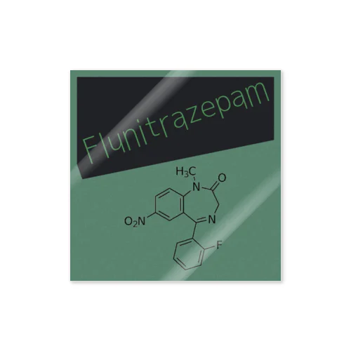 フルニトラゼパム(サイレース) シリーズ ステッカー