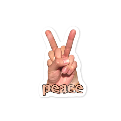 peace(middle finger) ステッカー