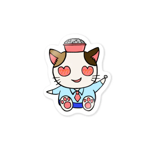 パチスロネコちゃん（全身） Sticker