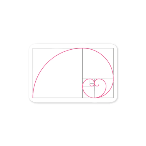 恋の黄金比 ステッカー