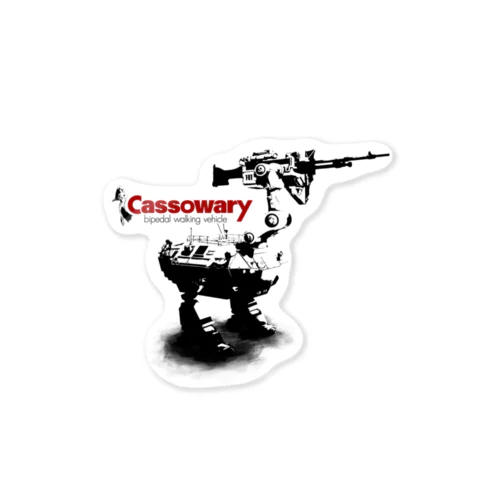 cassowary(モノクロ  ロボット) ステッカー