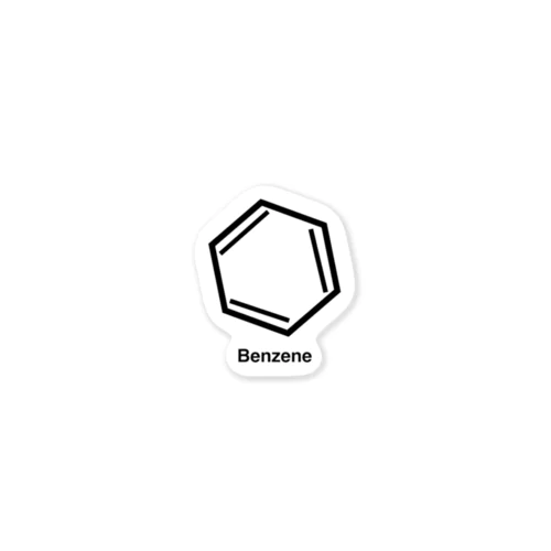 ベンゼン　Benzene ステッカー