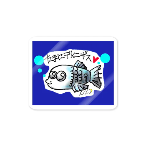 面白? Sticker