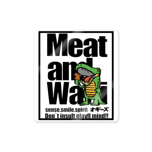 meat and wani Sticker