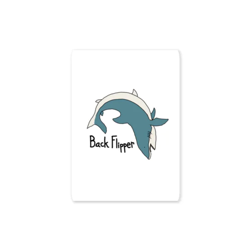 Back Flipper (shark) Sticker