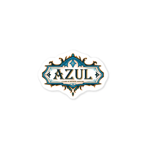 AZUL ステッカー