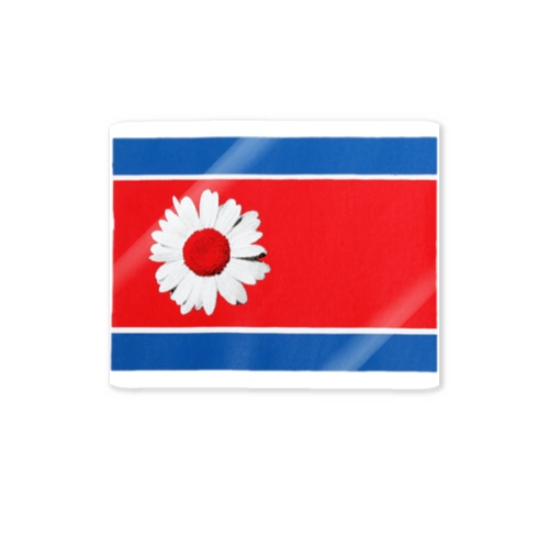 北朝鮮🇰🇵 Sticker