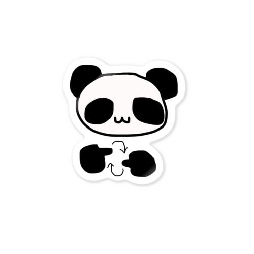 手話で「手話」を表現するパンダ Sticker