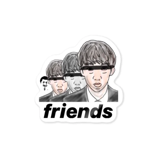 friends Sticker